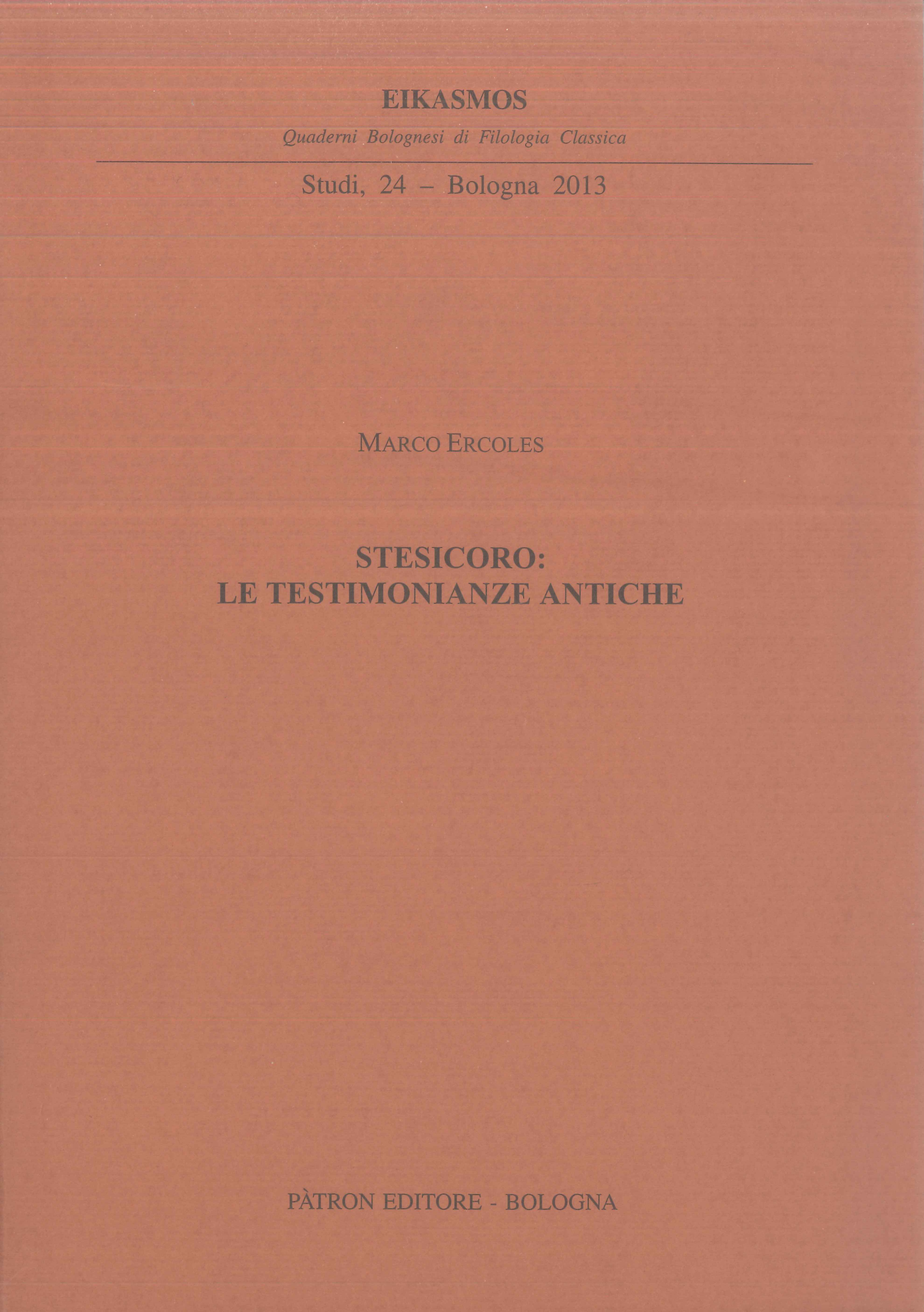Ingrandisci